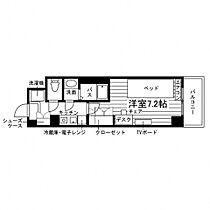 学生会館 エンブルエール草薙駅前[食事付き]  ｜ 静岡県静岡市清水区中之郷３丁目1-29（賃貸マンション1K・2階・21.10㎡） その2