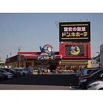 Denson宮上  ｜ 静岡県静岡市駿河区小鹿855-1（賃貸アパート1K・2階・31.05㎡） その30