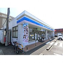 AFCレジデンス・3  ｜ 静岡県静岡市駿河区曲金２丁目8-48（賃貸マンション1K・3階・30.92㎡） その25