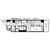 学生会館 エンブルエール草薙駅前[食事付き]  ｜ 静岡県静岡市清水区中之郷３丁目1-29（賃貸マンション1K・6階・21.10㎡） その2