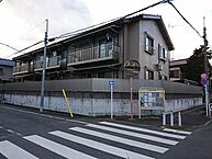 東京都世田谷区玉川台1丁目11-20：物件画像／用賀不動産／株式会社ライズ・エステート