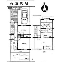 グリーンヒルアイ