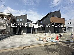 平塚市田村8丁目　新築一戸建て　全3棟