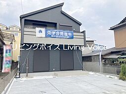 箱根板橋駅 3,290万円