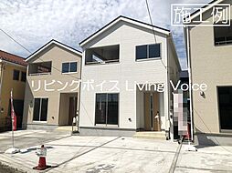 平塚市上平塚第3　新築一戸建て　全4棟