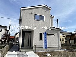 小田原市栢山　中古一戸建て
