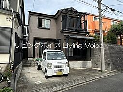 厚木市長谷　中古一戸建て