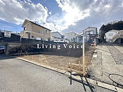 伊勢原市東大竹　土地（売地）