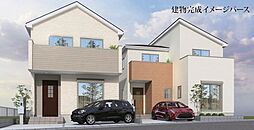 相模原市南区麻溝台5期　新築一戸建て　全2棟