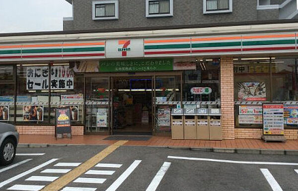 光ハイツ 102｜兵庫県加古川市加古川町溝之口(賃貸アパート2DK・1階・42.00㎡)の写真 その15