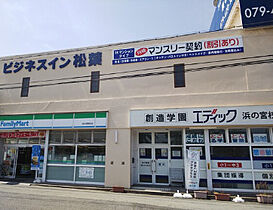 MAST COURT浜の宮 A203 ｜ 兵庫県加古川市尾上町口里770-5（賃貸アパート3LDK・2階・67.70㎡） その24