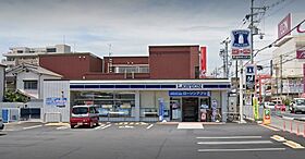 メルヴェーユ 101 ｜ 兵庫県加古川市野口町二屋85番地（賃貸アパート1LDK・1階・41.32㎡） その19