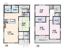 増尾駅 2,990万円