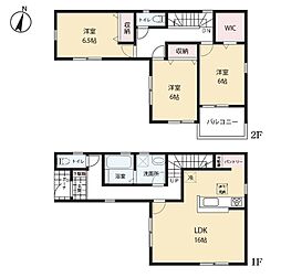 春日部市小渕　3期　新築一戸建て　全2棟