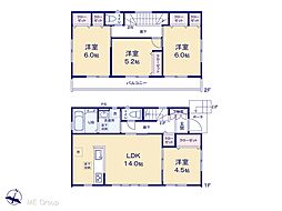 春日部市備後東3丁目　新築一戸建て　全1棟