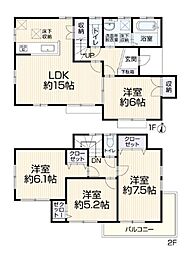 吉川市中野　中古戸建て
