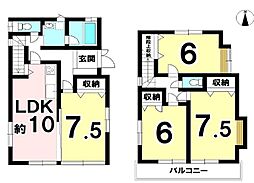 草加市西町　中古戸建て