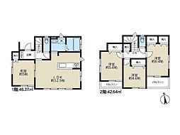 足立区花畑6丁目　中古一戸建て