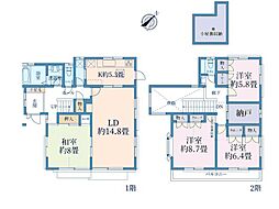 柏市柏　中古一戸建て