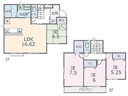 市川市南大野1丁目 一戸建て