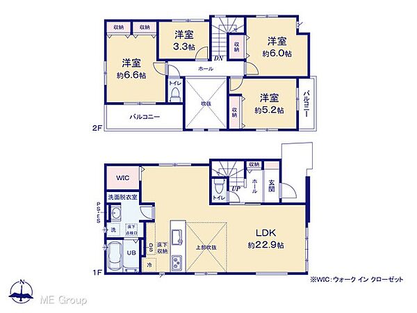 間取りを拡大表示