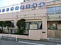 幼稚園・保育園...