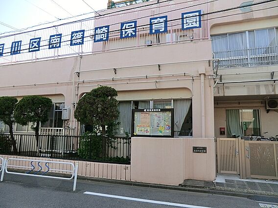 幼稚園・保育園...