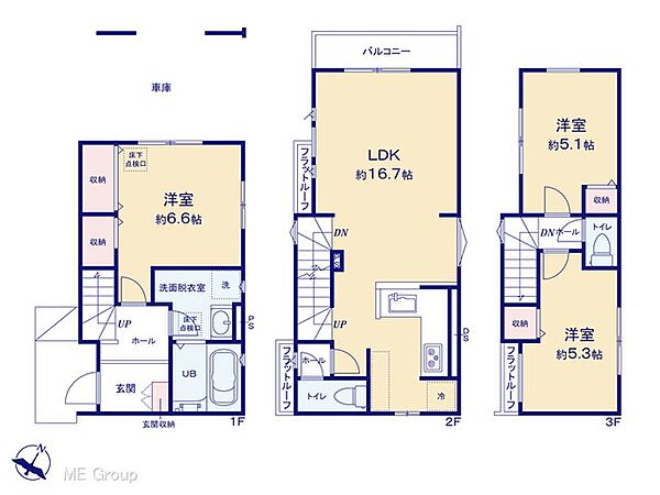 間取りを拡大表示