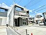 外観：暮らしやすさと居心地の良さにこだわったシンプルで飽きのこないデザイン ！