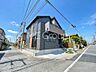 外観：堂々完成！！ ここから始まる新生活を応援いたします！ 