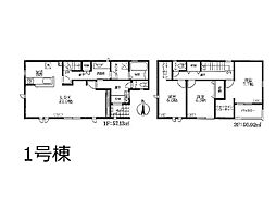 野田市木間ケ瀬　第6　新築一戸建て　全10棟