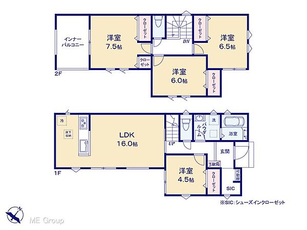 間取りを拡大表示