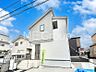 外観：暮らしやすさと居心地の良さにこだわったシンプルで飽きのこないデザイン ！