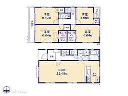松戸市三矢小台4丁目 新築一戸建て 全4棟