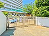 周辺：幼稚園・保育園 460m 駒込第三保育園