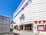 周辺：駅 960m 都営地下鉄「瑞江」駅