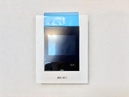 TVモニター付インターフォンが付いていてセキュリティ充実