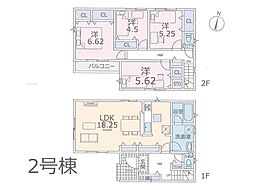 流山市東深井 第12 新築一戸建て 全2棟