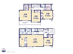 松戸市松飛台 新築一戸建て 全2棟