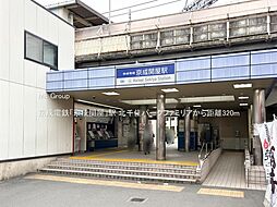 周辺施設の画像