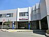 周辺：駅 1520m 南桜井駅