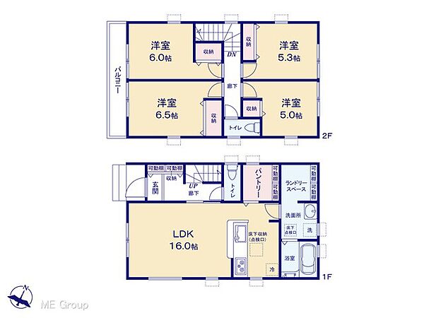 間取りを拡大表示