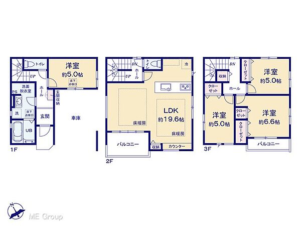 間取りを拡大表示