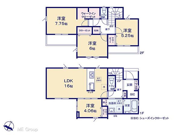 間取りを拡大表示