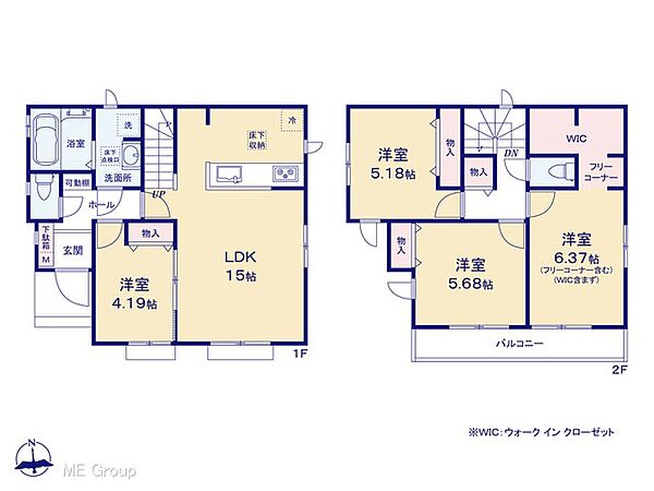 間取りを拡大表示
