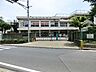 周辺：小学校 980m 松戸市立八ケ崎第二小学校