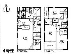 三郷市戸ケ崎3丁目 5期 新築一戸建て 全10棟