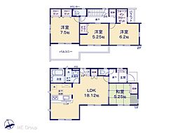 川口市在家町 新築一戸建て 全8棟