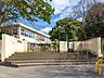 周辺：小学校 1300m 鎌ケ谷市立北部小学校