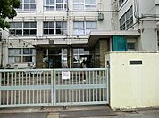 小学校 790m 足立区立平野小学校